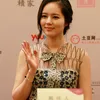 Aktris Cantik Korea