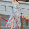 Gaon Chart Music Awards 2019