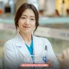 Park Shin Hye