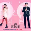 drama korea tvn 2024