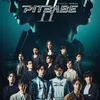 Drama PIT BABE SEASON 2