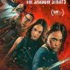 Film Brutal dan Ikonik Karya Timo Tjahjanto