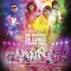 film abimana, film indonesia, aktor berbakat indonesia