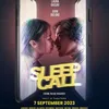 Film layar lebar Erika Carlina