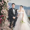 son ye jin