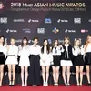 Mnet Asian Music Awards 2018