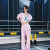 Ryujin ITZY