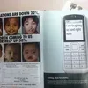 iklan gagal, iklan unik, iklan fail, ad fail