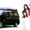 Kendaraan Murah Hingga Mahal Idol K-Pop