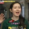 Deretan Koleksi Foto Pesona Son Ye Jin yang Legendaris Versi Netizen