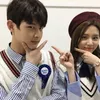 mc music bank