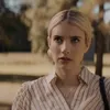Emma Roberts