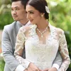 Nabila Syakieb