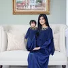 Raya Kohandi