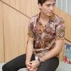Eryck Amaral - Aura Kasih