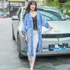 Ussy Sulistiawaty