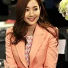 Deretan Project Akting Park Min Young Selama 16 Tahun Berkarier