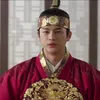 Seo In Guk