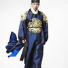 Yoochun JYJ