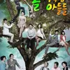 Drama Raja Rating 2005 - 2015