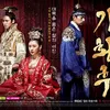 Drama Raja Rating 2005 - 2015