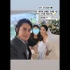 Seleb di Pernikahan Jang Nara