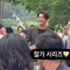 Seleb di Pernikahan Jang Nara