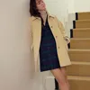 Gong Hyo Jin