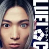 Shugo Nakamura sebagai Gin Gagamaru