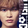 Sho Nishigaki sebagai Asahi Naruhaya