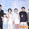 Deretan Visual di Premiere Film IU dan Kang Dong Won \&#039;BROKER\&#039;