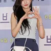 Deretan Visual di Premiere Film IU dan Kang Dong Won \&#039;BROKER\&#039;