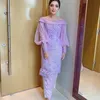 Ashanty di Lamaran Aurel - Atta