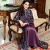 Mikhayla Bakrie