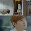Lee Min Ho &amp; Yoona SNSD