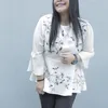 Goyang Dangdut Ikonik