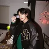 Byeon Woo Seok