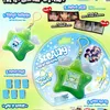 Album Unik SM Entertaiment