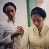 Film Dian Sastro Kartini