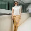 Dian Sastro