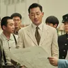 Raspberry Awards 2023 Versi Korea