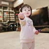 Ameena anak Atta Halilintar dan Aurel Hermansyah