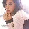 Diera Bachir