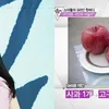 Menu diet ala bintang Korea