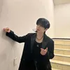 Seungmin Stray