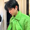 Seungmin Stray