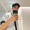 Seungmin Stray