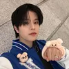 Seungmin Stray