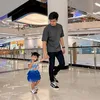 Teuku Ryan - Moana