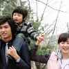 Lee Min Ho dan Goo Hye Sun